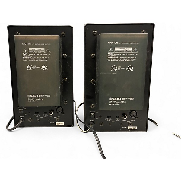 Used Yamaha MSP5 Pair Powered Monitor