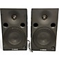 Used Yamaha MSP5 Pair Powered Monitor