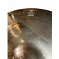 Used Zildjian 20in A Custom Ride Cymbal