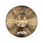 Used Paiste 10in 900 Series Splash Cymbal