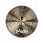 Used Paiste 17in 900 Series Crash Cymbal