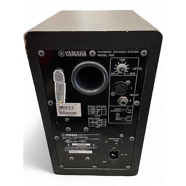 Used Yamaha HS5 Powered Monitor