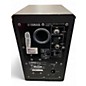 Used Yamaha HS5 Powered Monitor