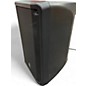 Used Yamaha DBR10 Powered Speaker