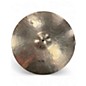 Used Wuhan Cymbals & Gongs 18in Medium Thin Crash Cymbal thumbnail