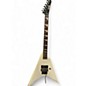Used ESP LTD Alexi 200 Alexi Laiho Signature White Solid Body Electric Guitar thumbnail