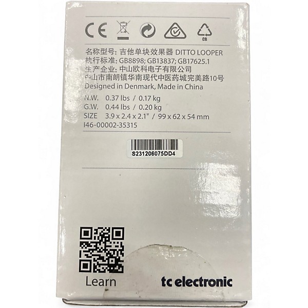 Used TC Electronic Ditto Looper Pedal