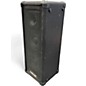 Used Kustom PA PA 50 Powered Speaker