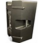 Used Harbinger VARI V2312 Powered Speaker