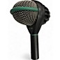 Used AKG D112 Drum Microphone
