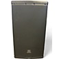 Used JBL EON 612 Powered Speaker thumbnail