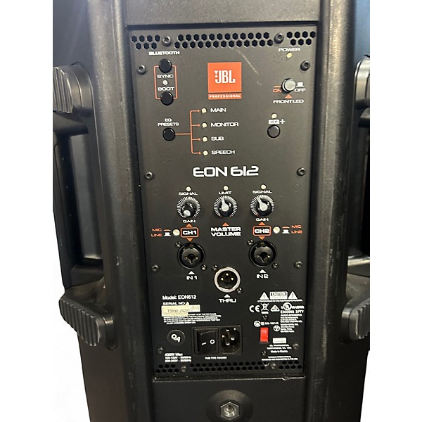 Used JBL EON 612 Powered Speaker