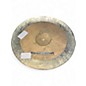 Used Heartbeat 22in CUSTOM RIDE Cymbal