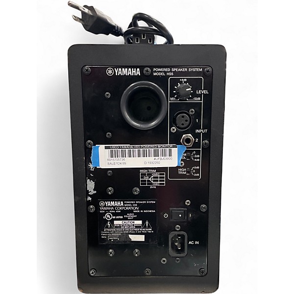 Used Yamaha HS5 Powered Monitor