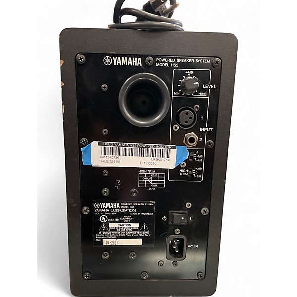 Used Yamaha HS5 Powered Monitor