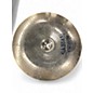Used SABIAN 18in B8 PRO CHINESE Cymbal