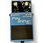 Used BOSS XS-1 Effect Pedal thumbnail