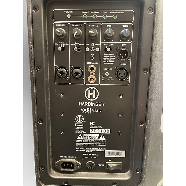 Used Harbinger VARI V2312 Powered Speaker