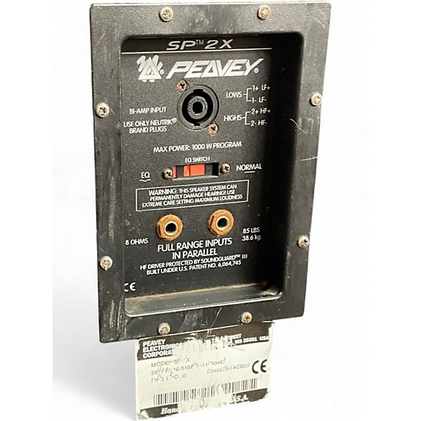 Used Peavey SP2X Unpowered Speaker