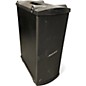 Used Bose MB4 Bass Module Powered Subwoofer thumbnail