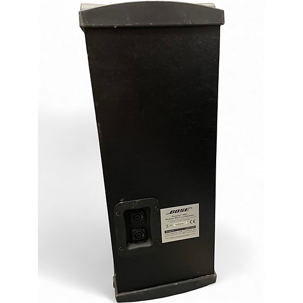 Used Bose MB4 Bass Module Powered Subwoofer