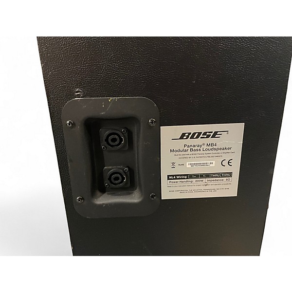 Used Bose MB4 Bass Module Powered Subwoofer
