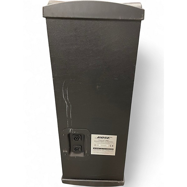 Used Bose MB4 Bass Module Powered Subwoofer
