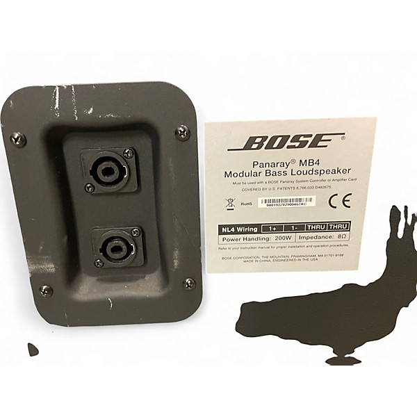 Used Bose MB4 Bass Module Powered Subwoofer