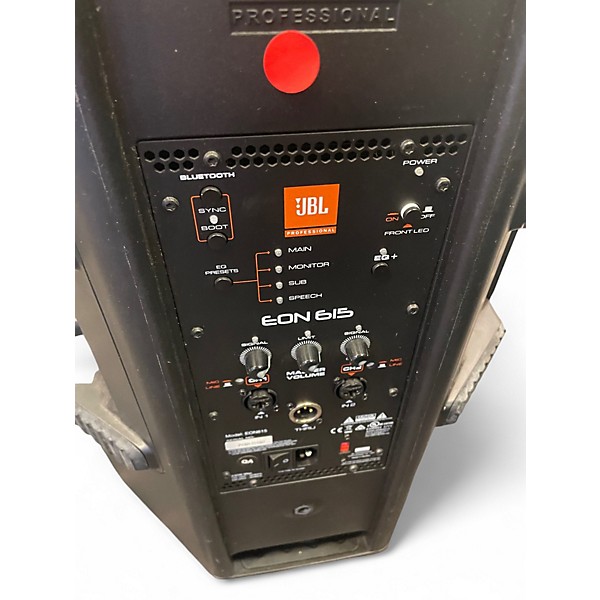 Used JBL EON615 Powered Speaker