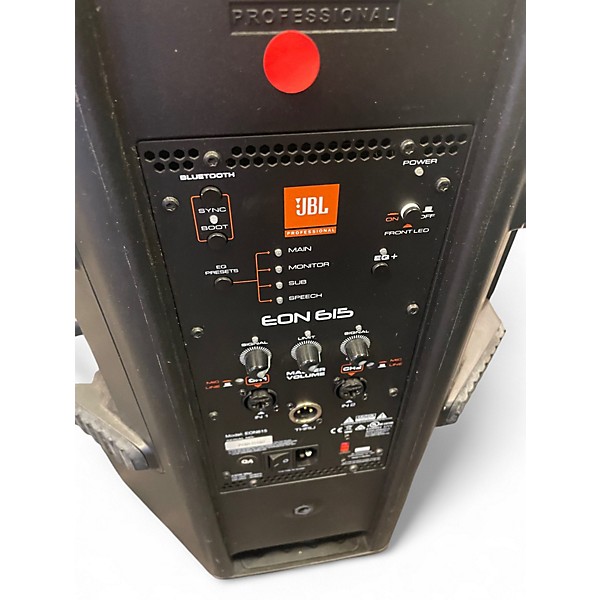 Used JBL EON615 Powered Speaker