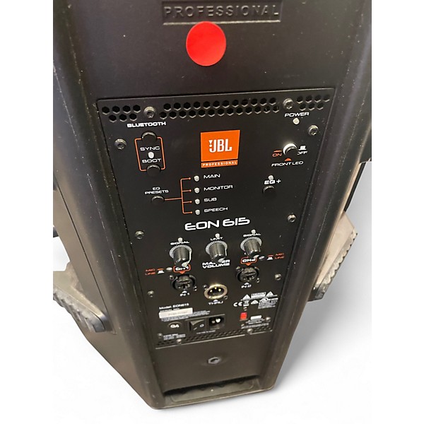Used JBL EON615 Powered Speaker