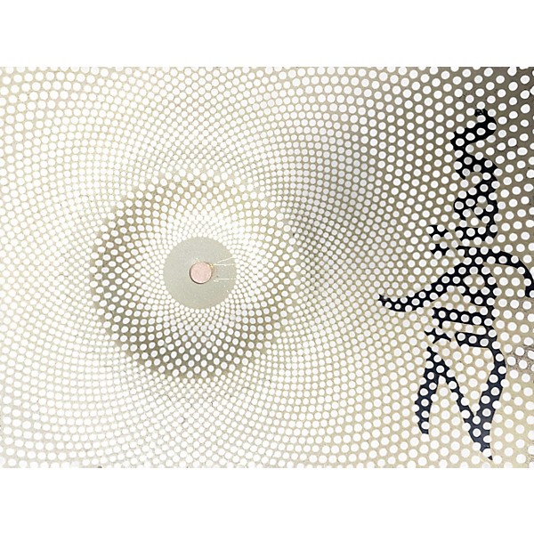 Used Zildjian 18in lv80 Ride Cymbal