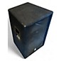 Used JBL JRX215 Unpowered Speaker