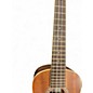 Used Cordoba 15CM Concert Natural Ukulele