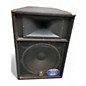 Used Yamaha S115V Unpowered Speaker thumbnail