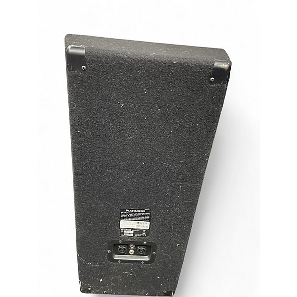 Used Yamaha S115V Unpowered Speaker