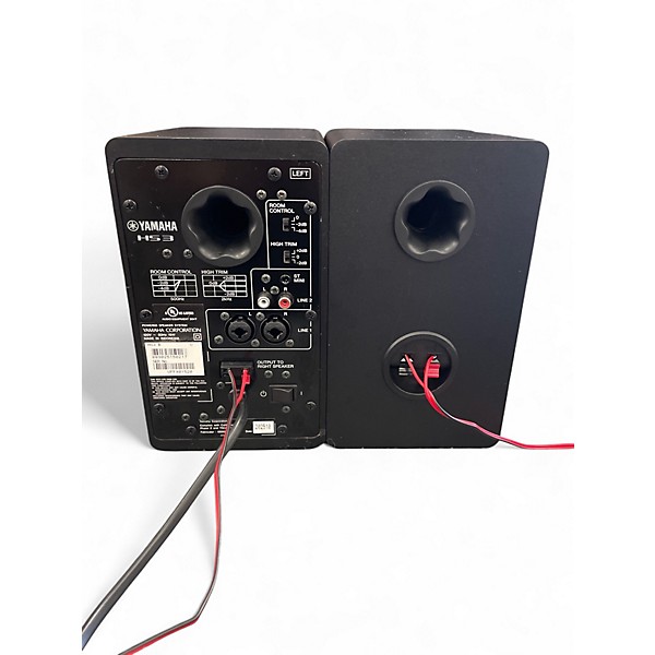 Used Yamaha HS3 Powered Monitor