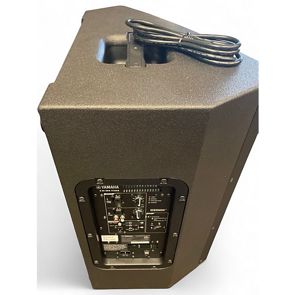 Used Yamaha DHR15M Powered Monitor