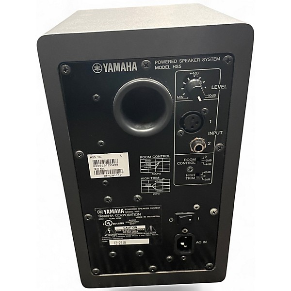 Used Yamaha HS5G Powered Monitor