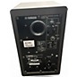 Used Yamaha HS5G Powered Monitor