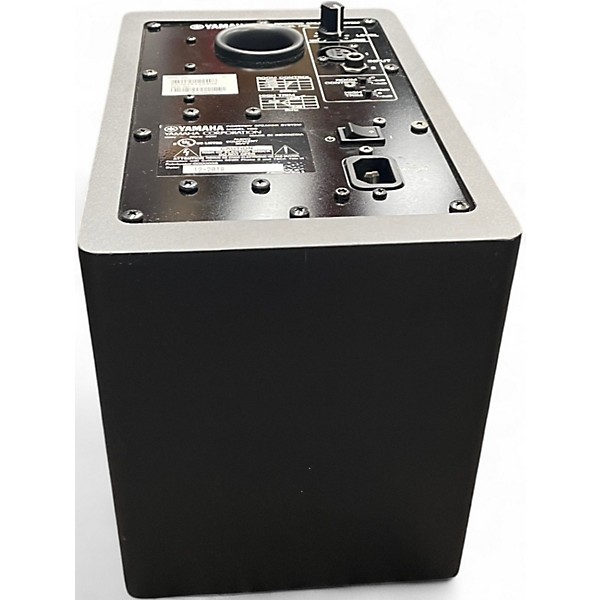 Used Yamaha HS5G Powered Monitor