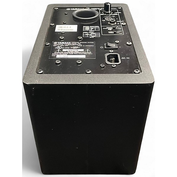 Used Yamaha HS5 Powered Monitor