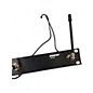 Used Shure UA440