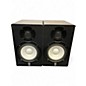 Used Yamaha HS50M Pair Powered Monitor thumbnail