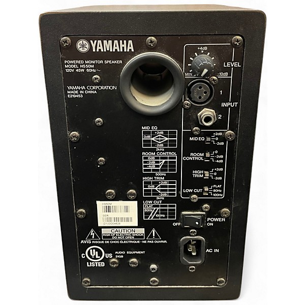 Used Yamaha HS50M Pair Powered Monitor