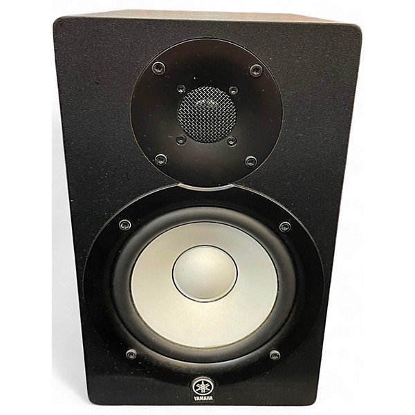 Used Yamaha HS50M Pair Powered Monitor