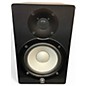 Used Yamaha HS50M Pair Powered Monitor