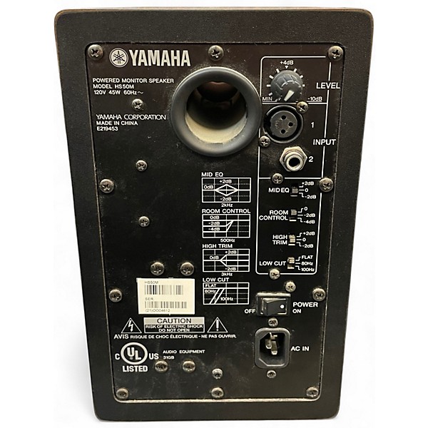 Used Yamaha HS50M Pair Powered Monitor