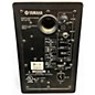 Used Yamaha HS50M Pair Powered Monitor