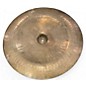 Used Paiste 18in 505 China Cymbal